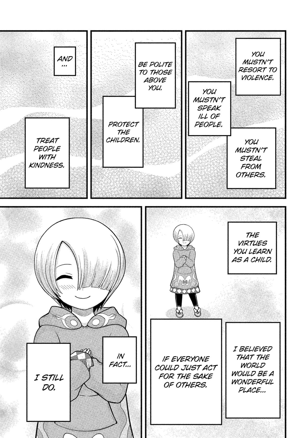 Immoral Guild Chapter 92 1