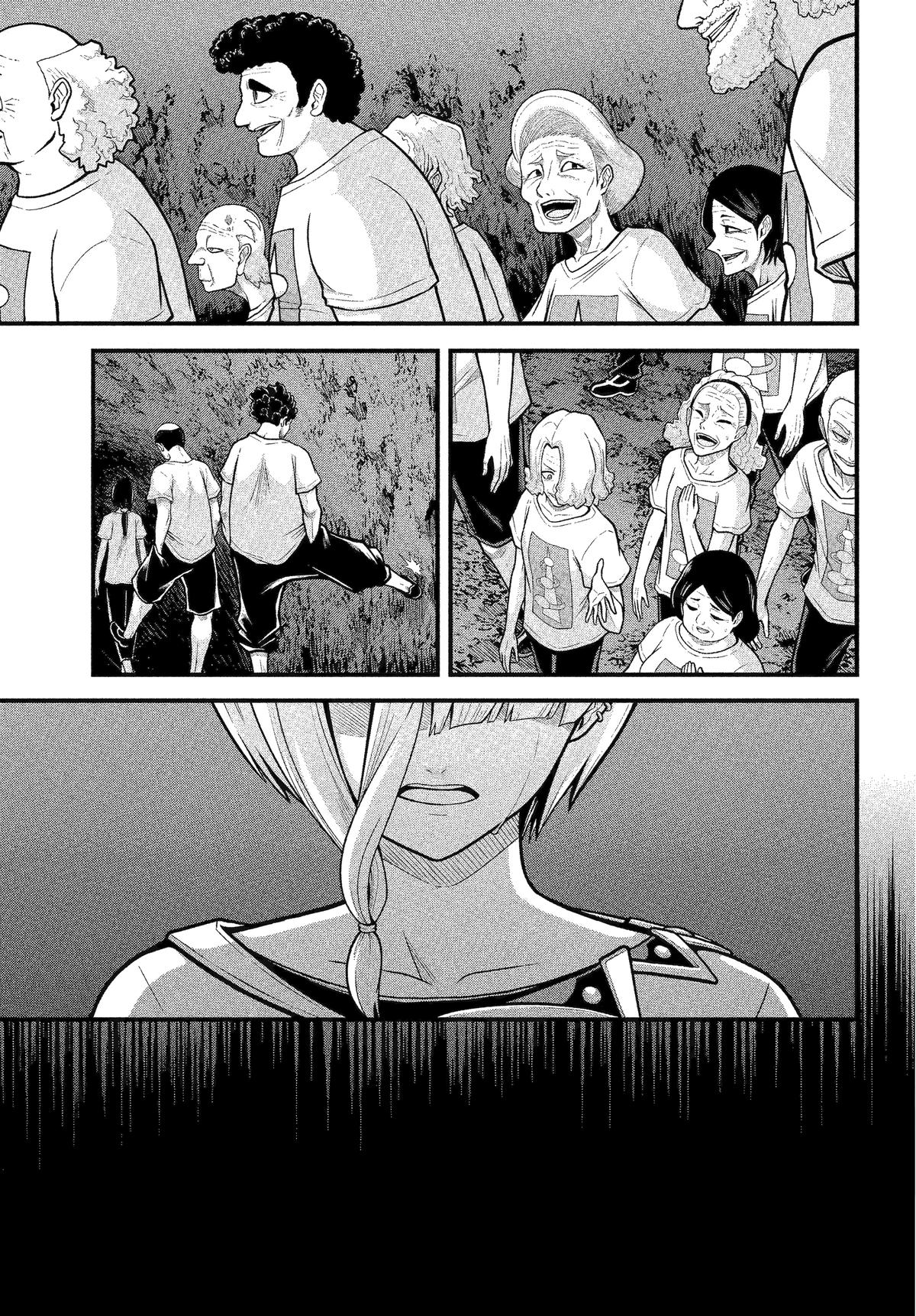 Immoral Guild Chapter 92 9