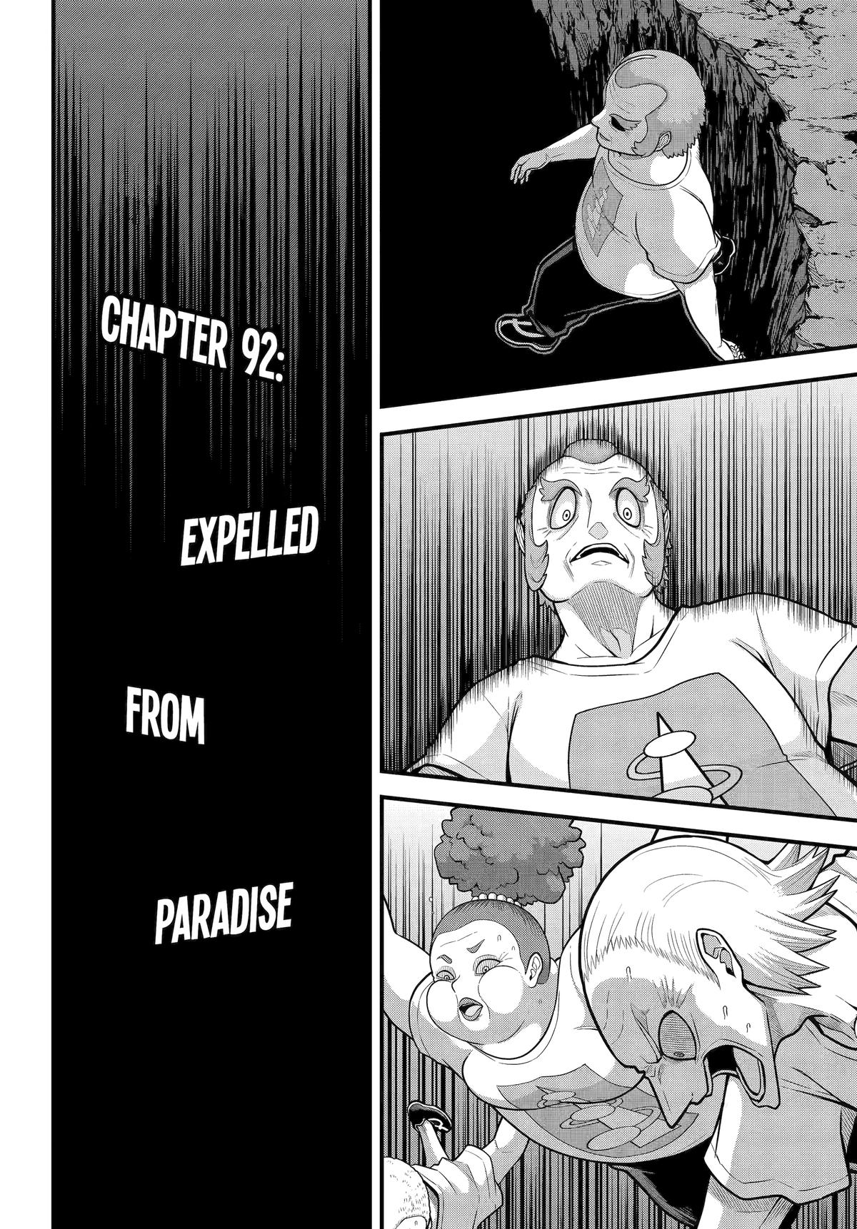 Immoral Guild Chapter 92 10