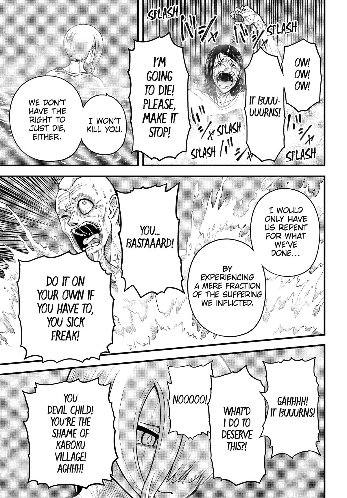 Immoral Guild Chapter 92 13