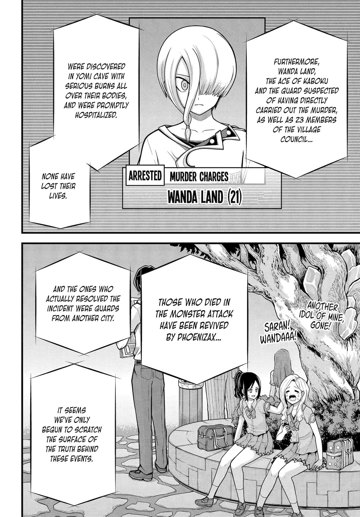 Immoral Guild Chapter 92 16