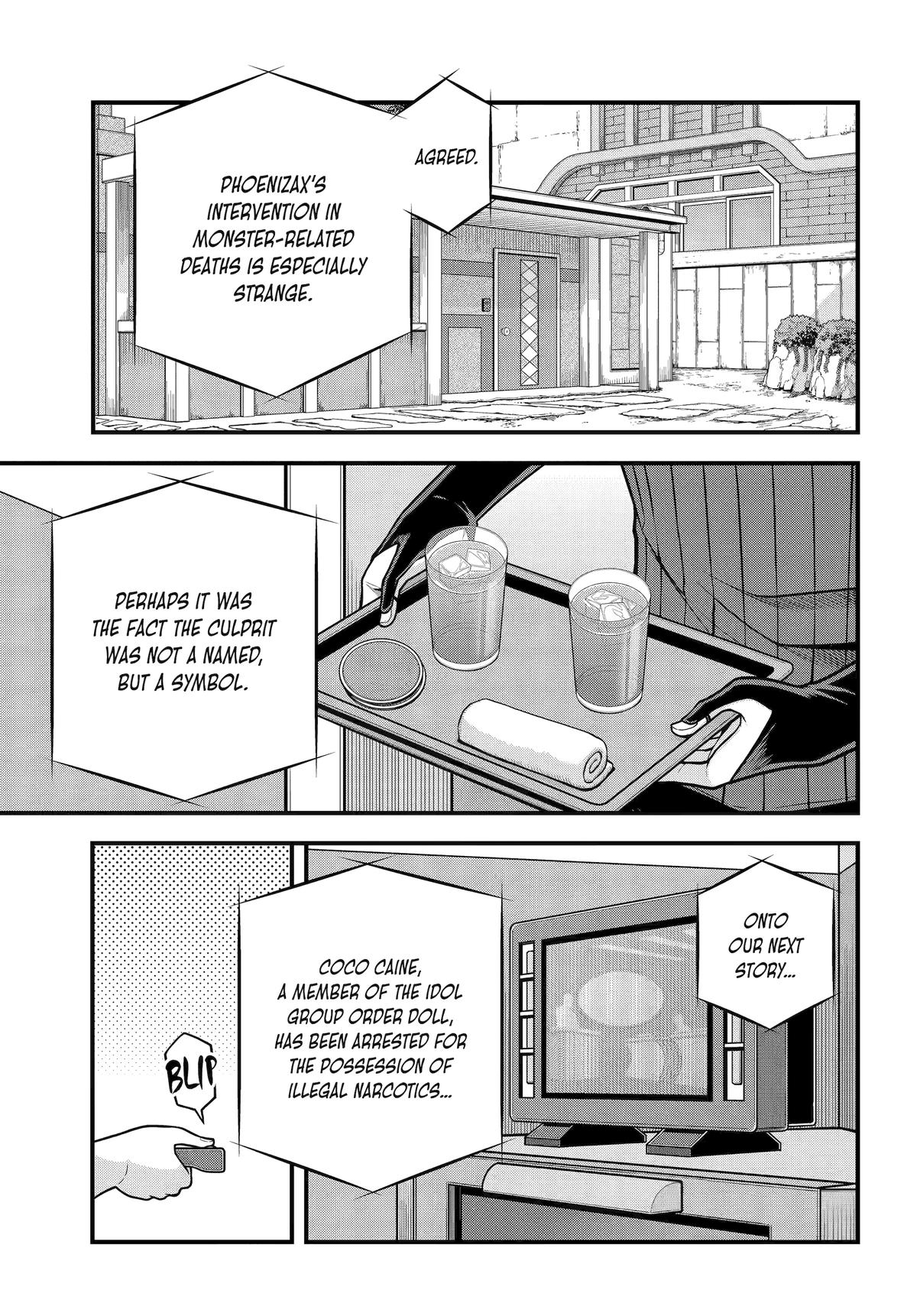 Immoral Guild Chapter 92 17