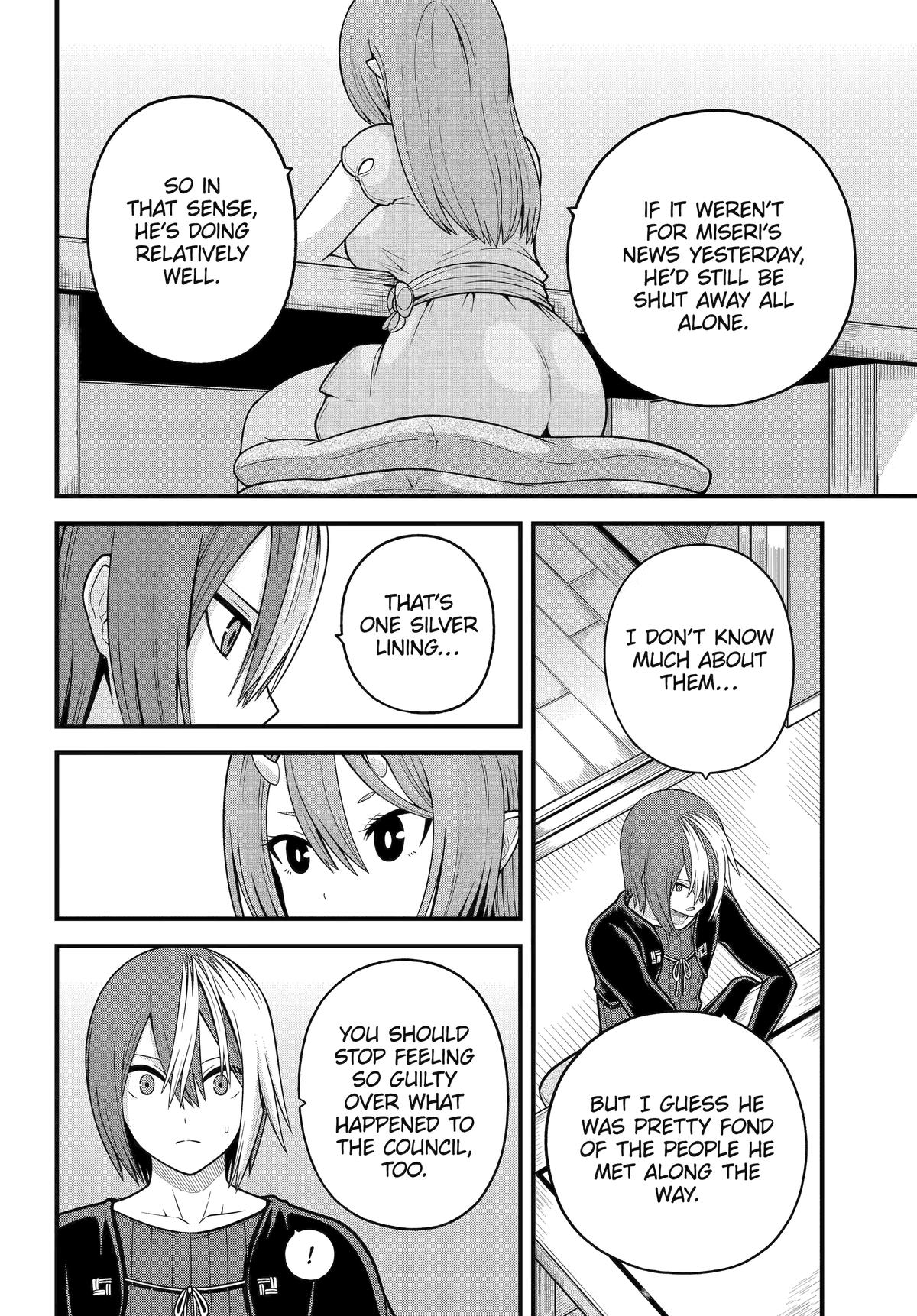 Immoral Guild Chapter 92 24