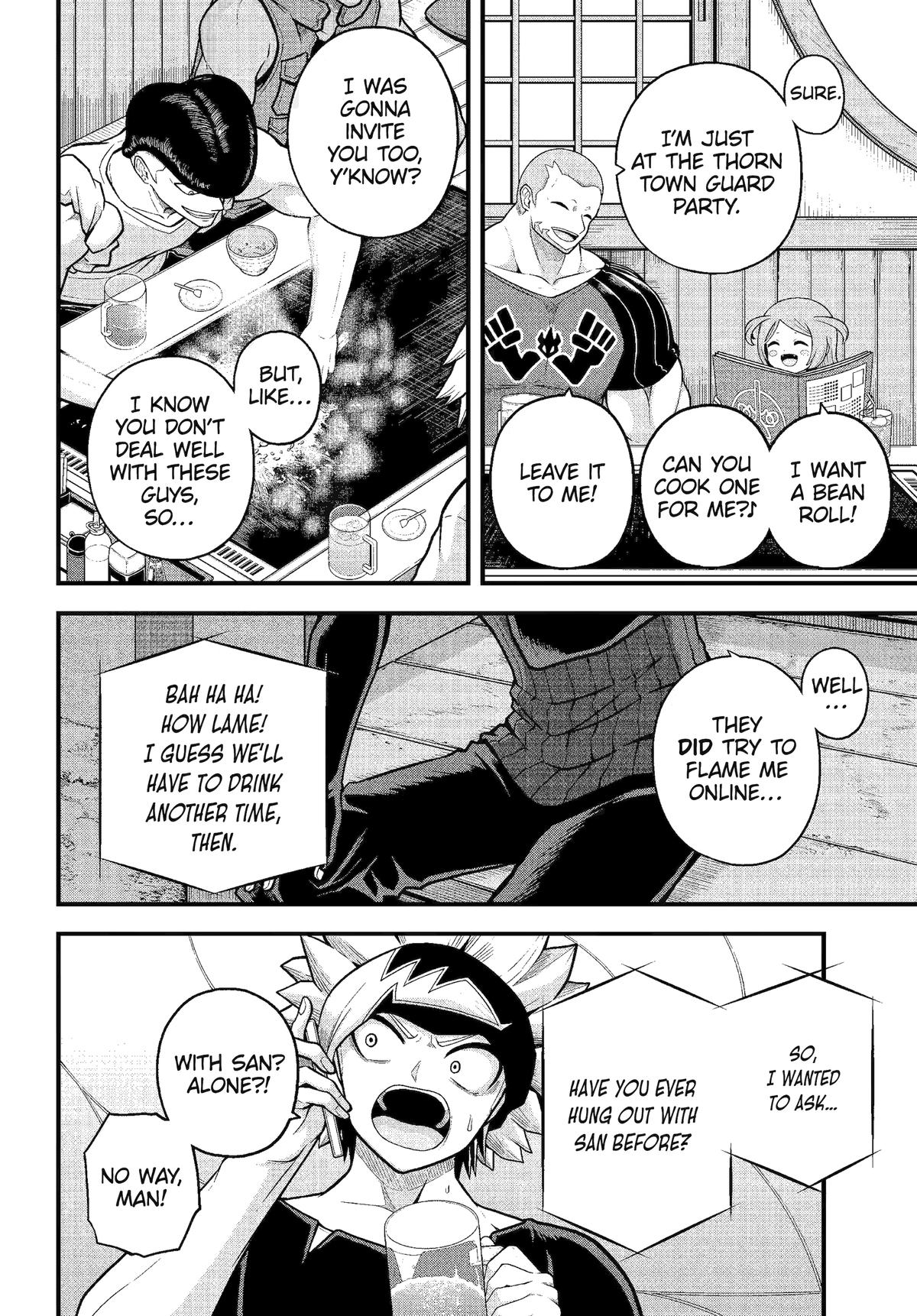 Immoral Guild Chapter 93 4