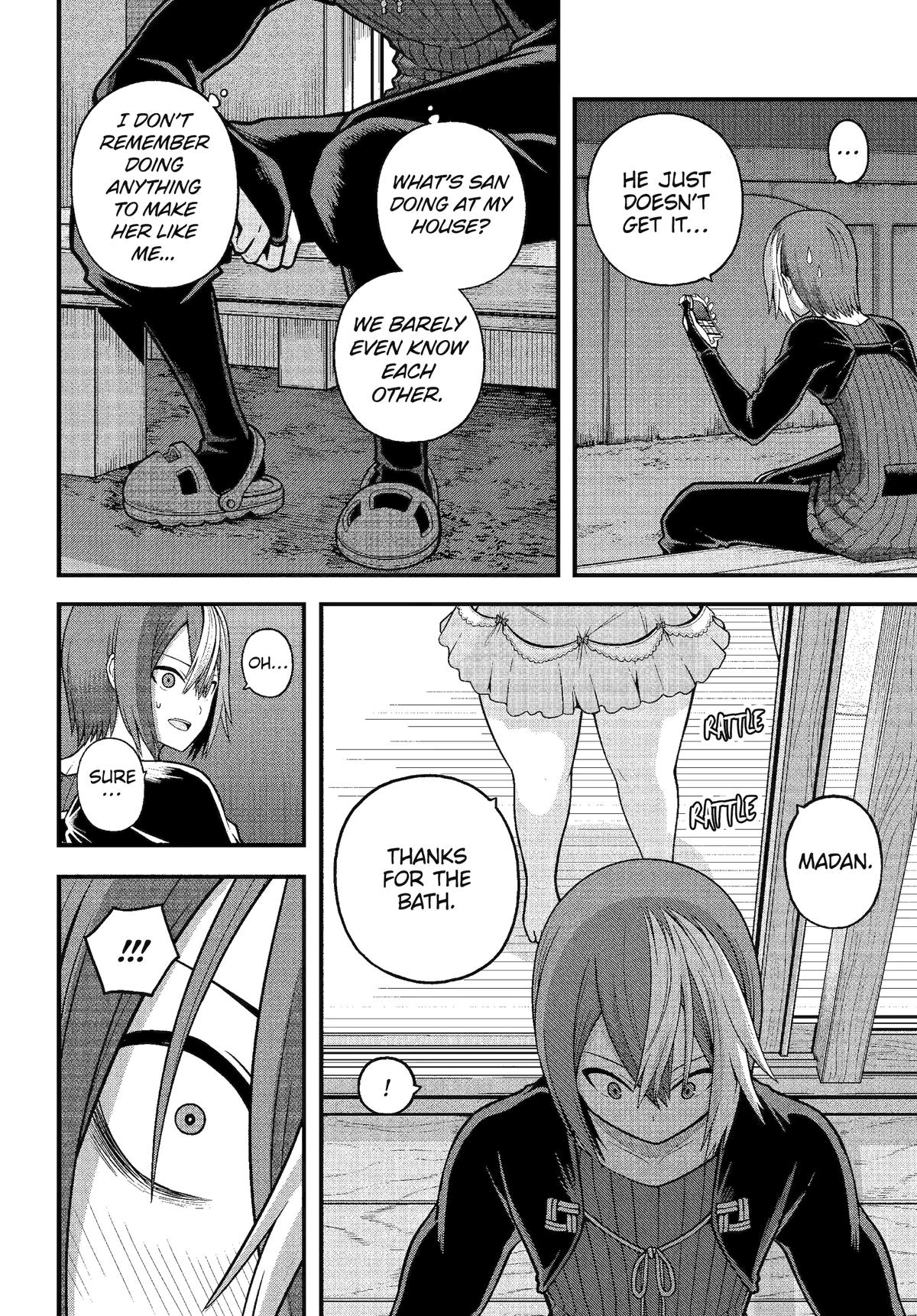 Immoral Guild Chapter 93 6