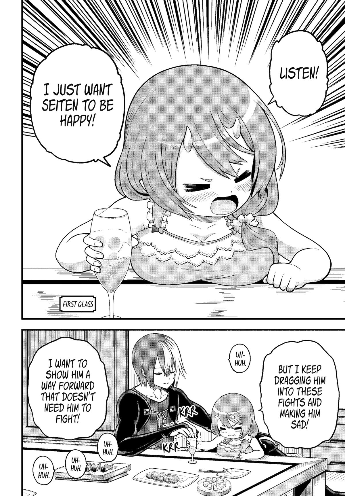 Immoral Guild Chapter 93 12