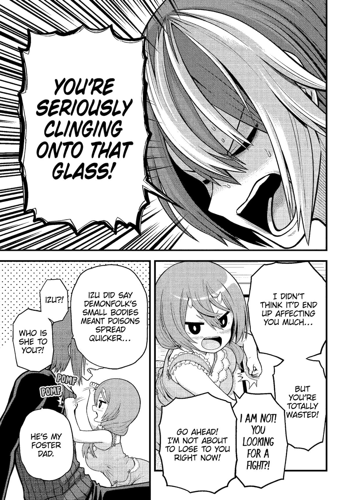 Immoral Guild Chapter 93 13
