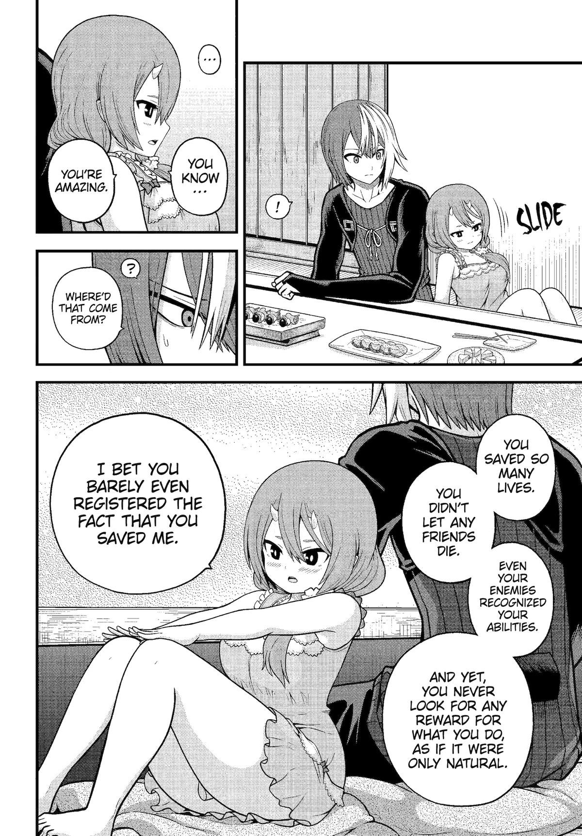 Immoral Guild Chapter 93 16