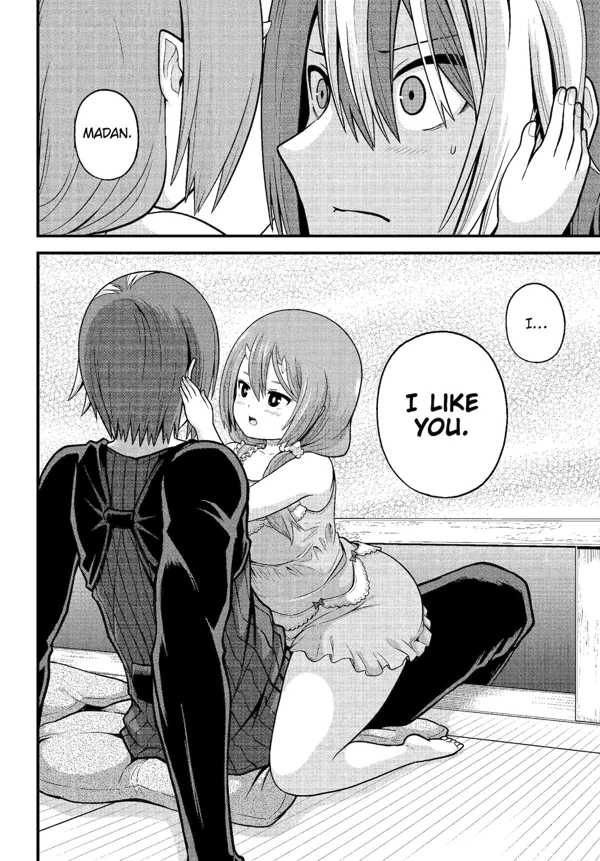 Immoral Guild Chapter 93 18