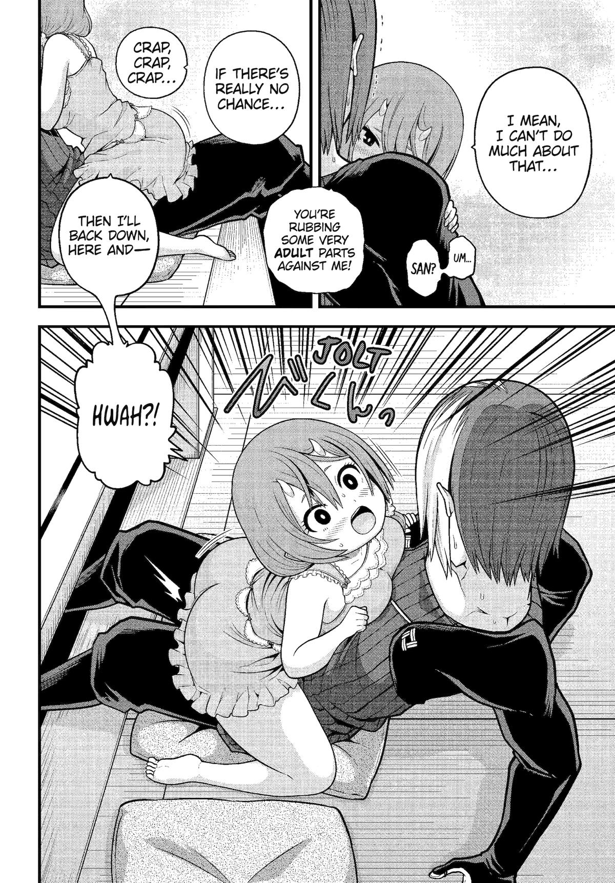 Immoral Guild Chapter 93 20