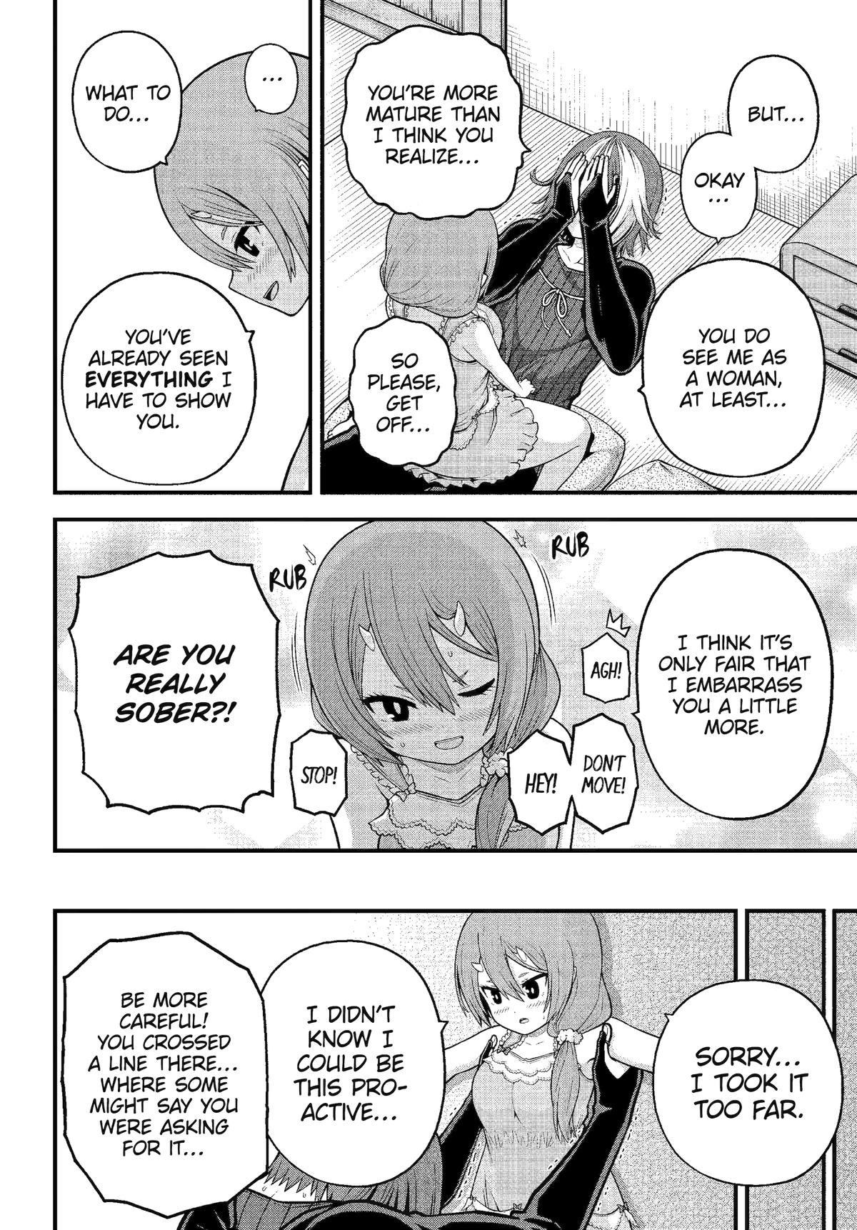 Immoral Guild Chapter 93 22