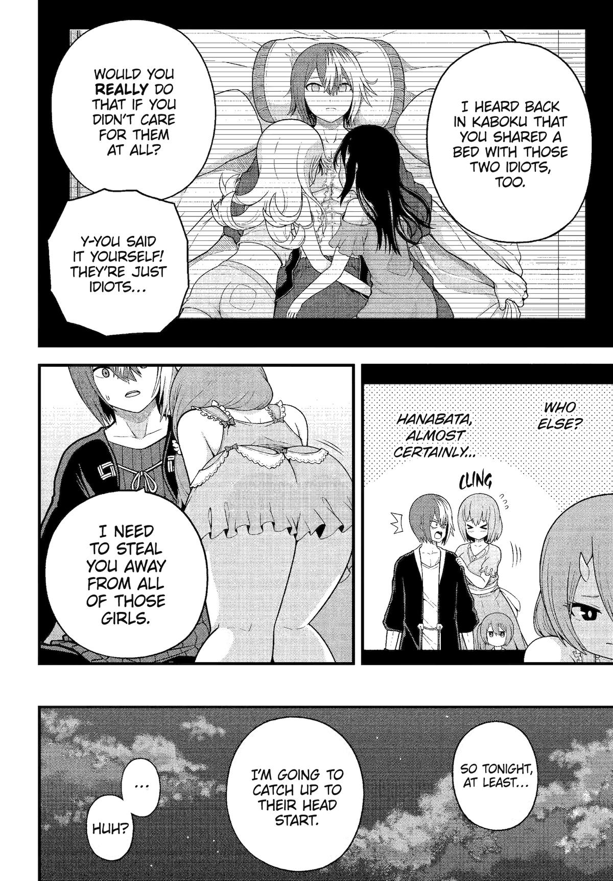 Immoral Guild Chapter 93 24