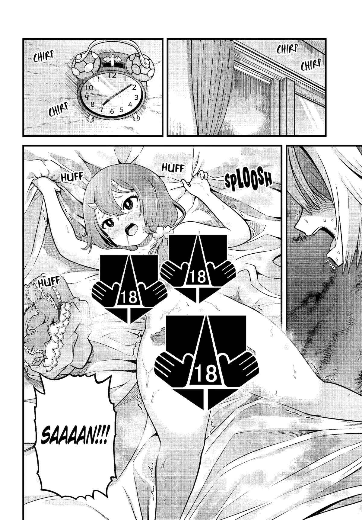Immoral Guild Chapter 93 30