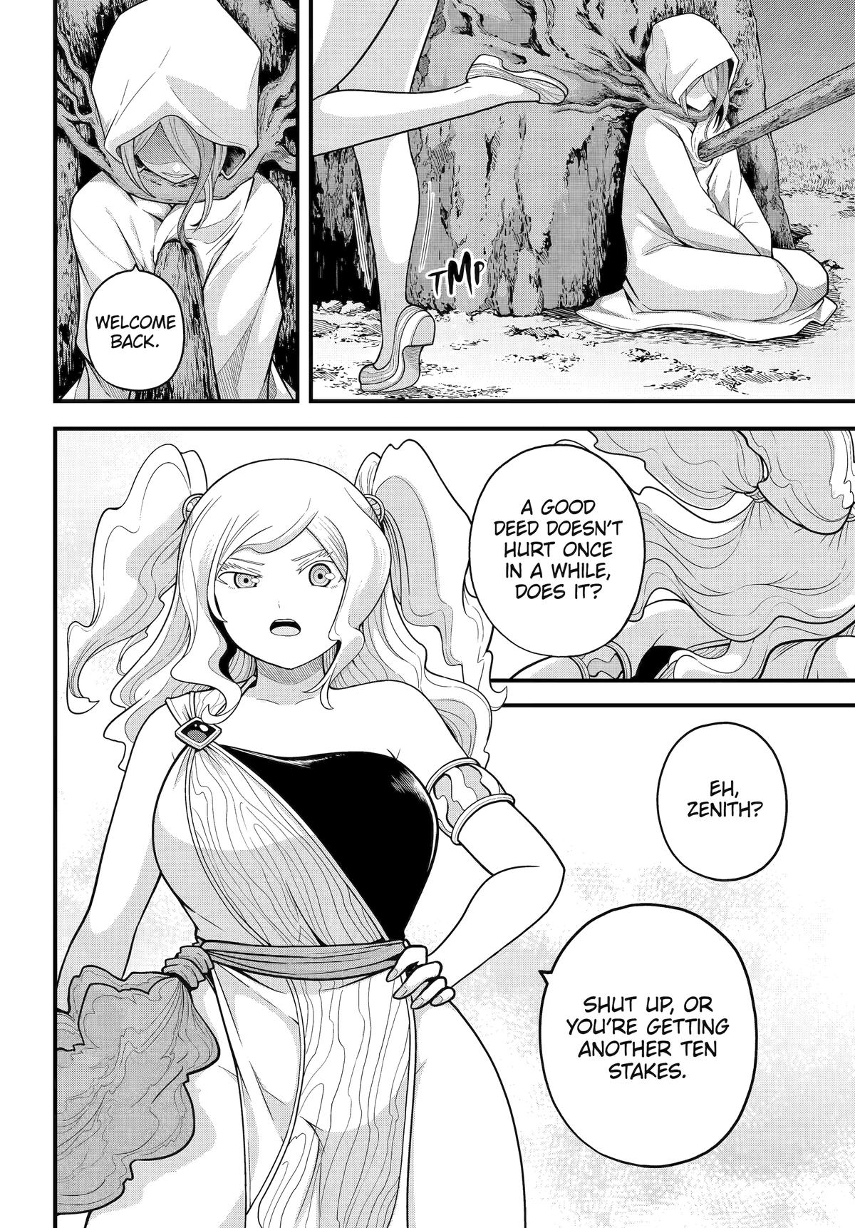 Immoral Guild Chapter 94 4