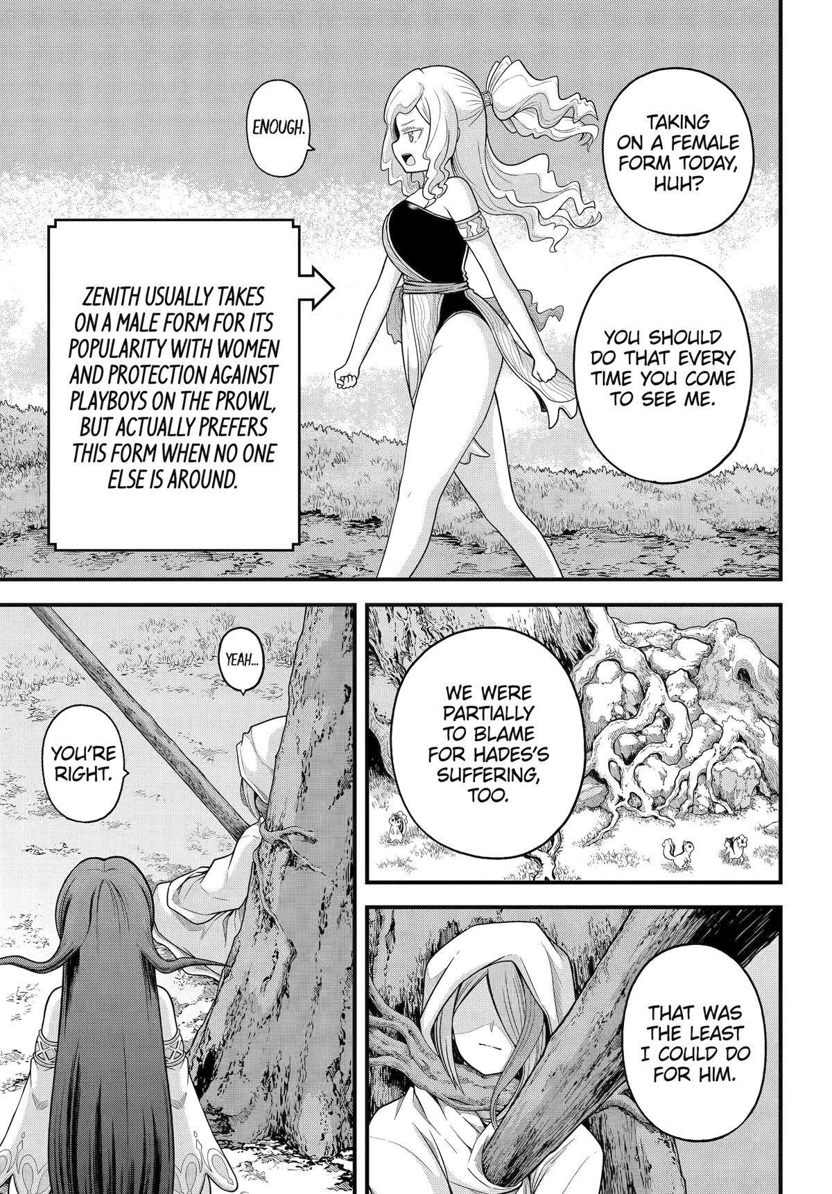 Immoral Guild Chapter 94 5