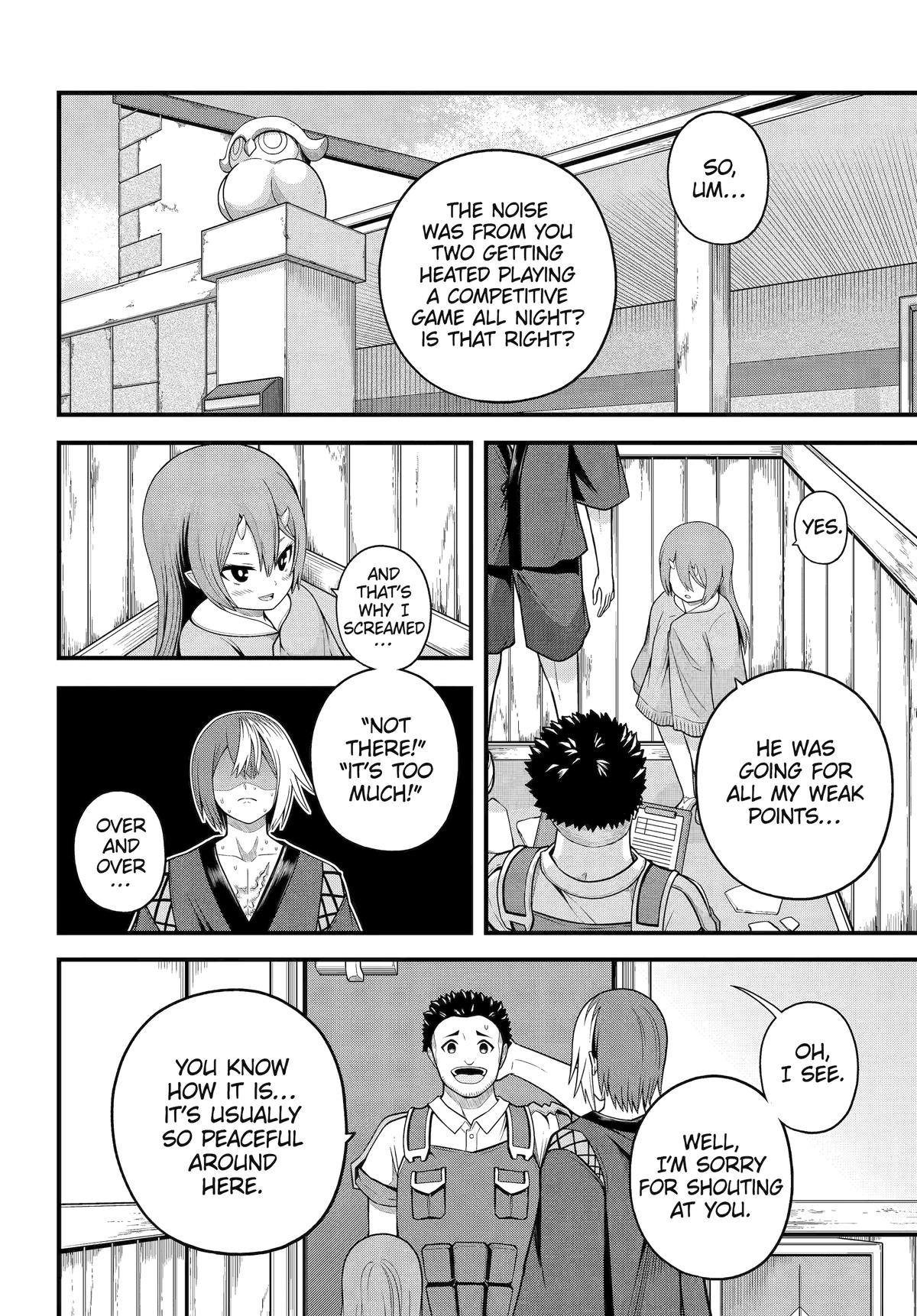 Immoral Guild Chapter 94 22