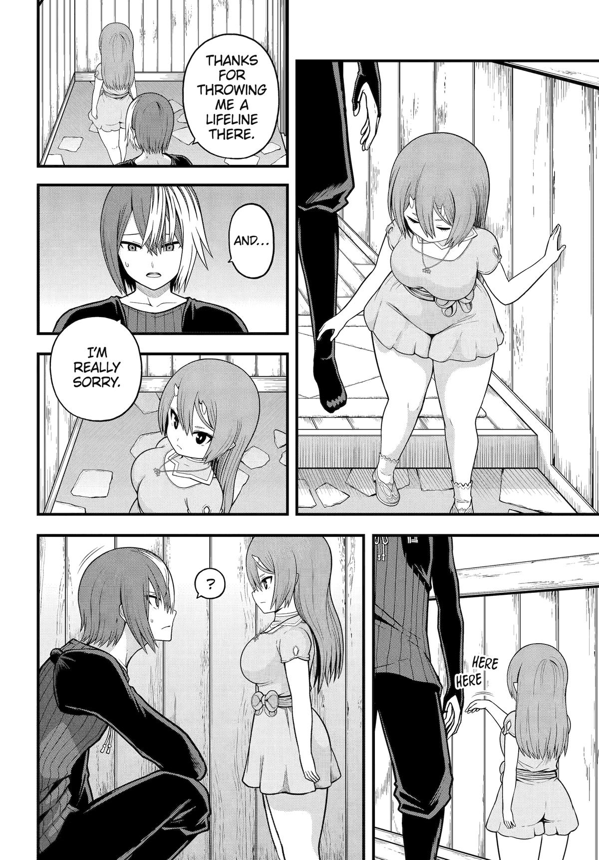 Immoral Guild Chapter 94 24