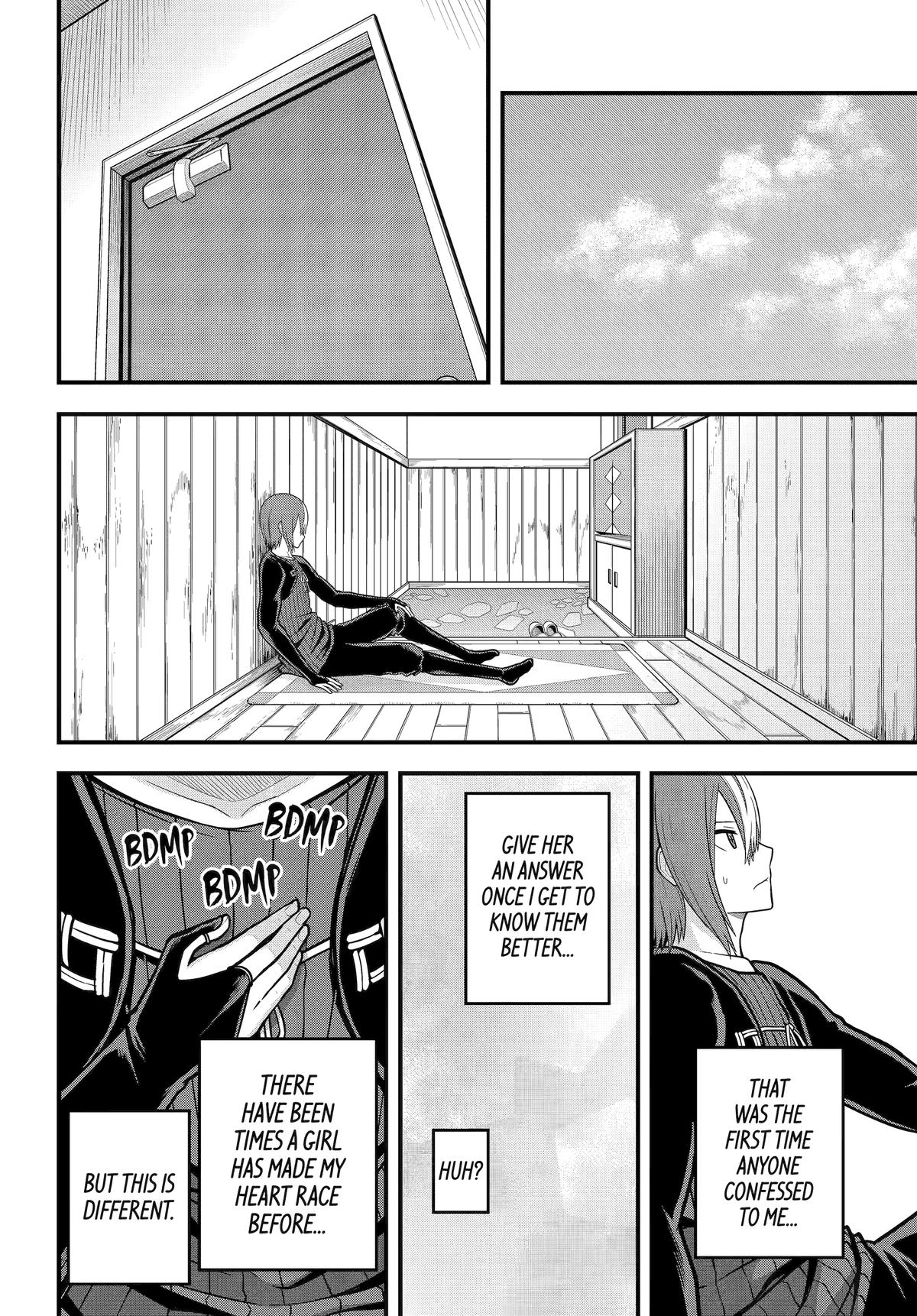 Immoral Guild Chapter 94 26