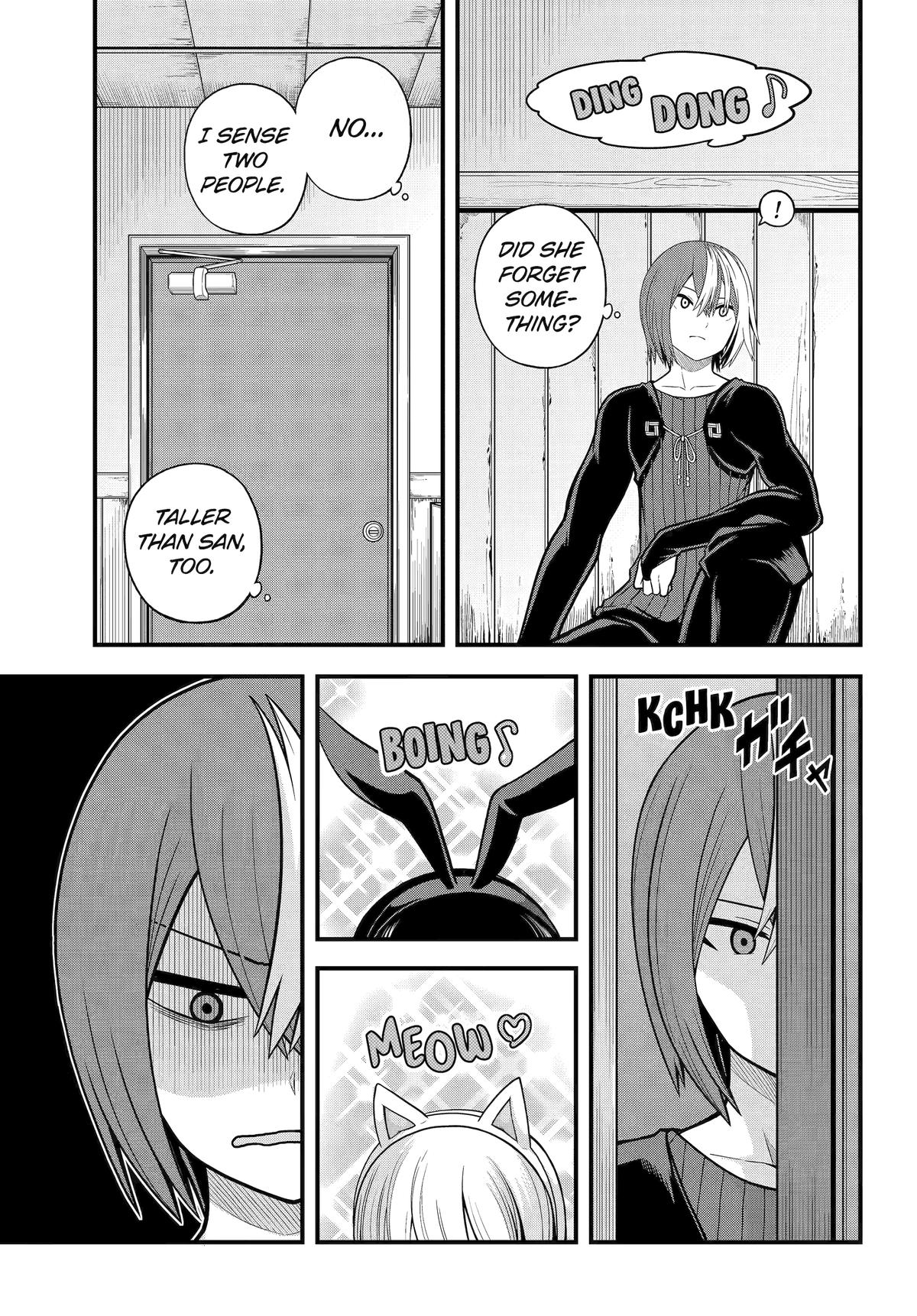 Immoral Guild Chapter 94 27