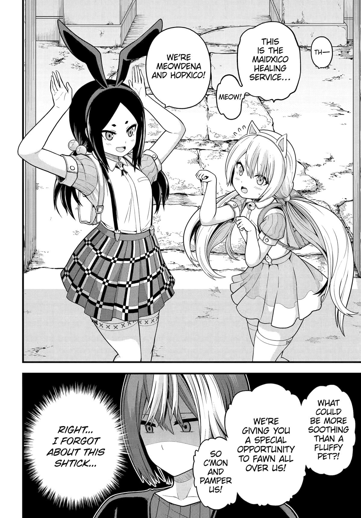 Immoral Guild Chapter 94 28