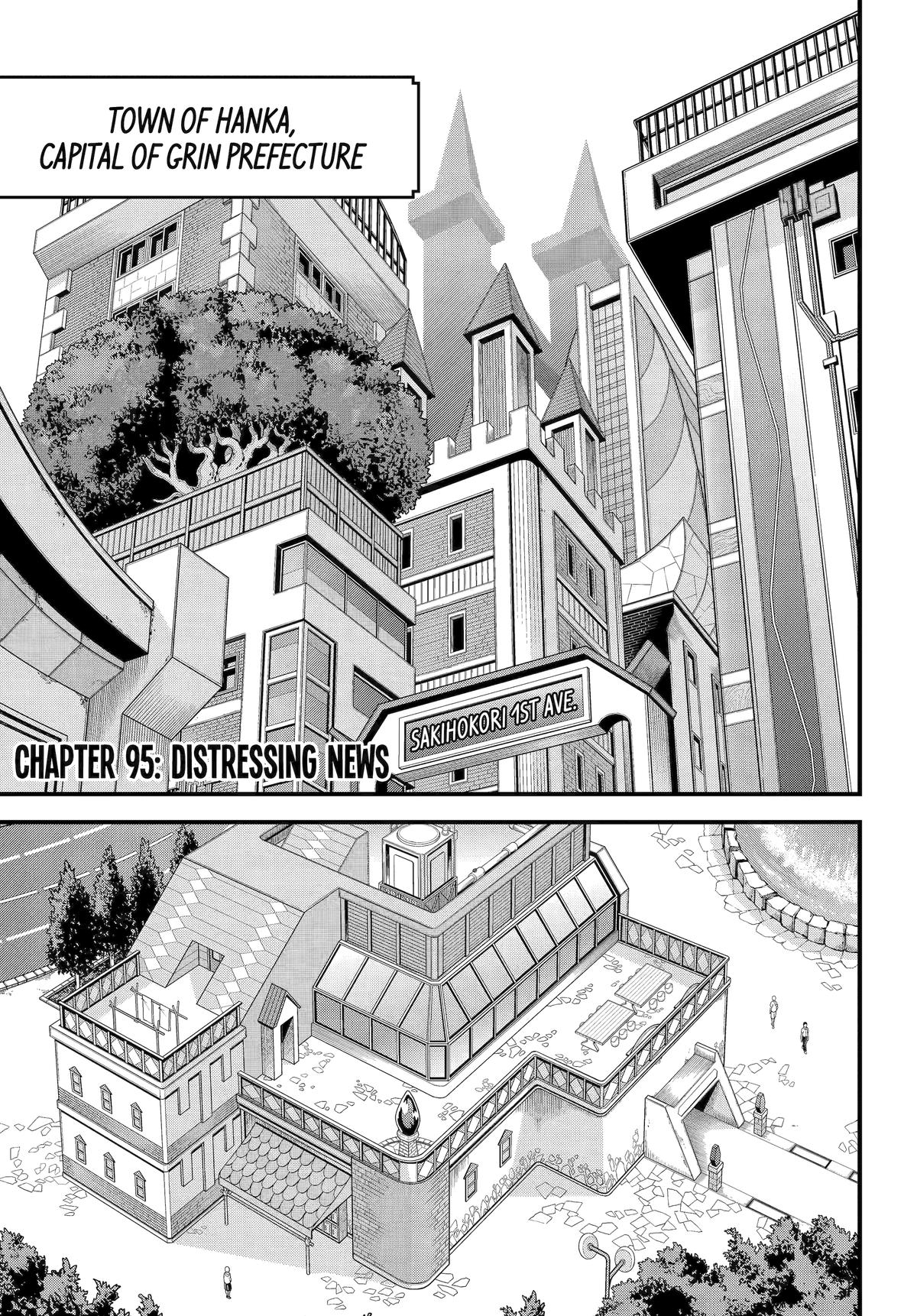 Immoral Guild Chapter 95 1