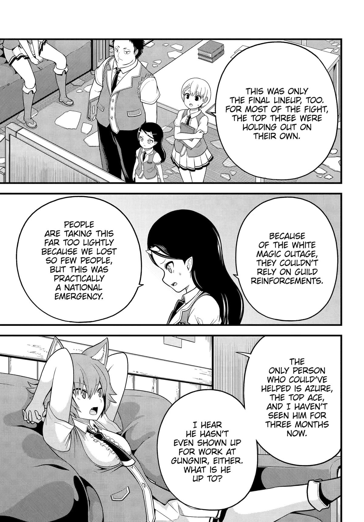 Immoral Guild Chapter 95 3