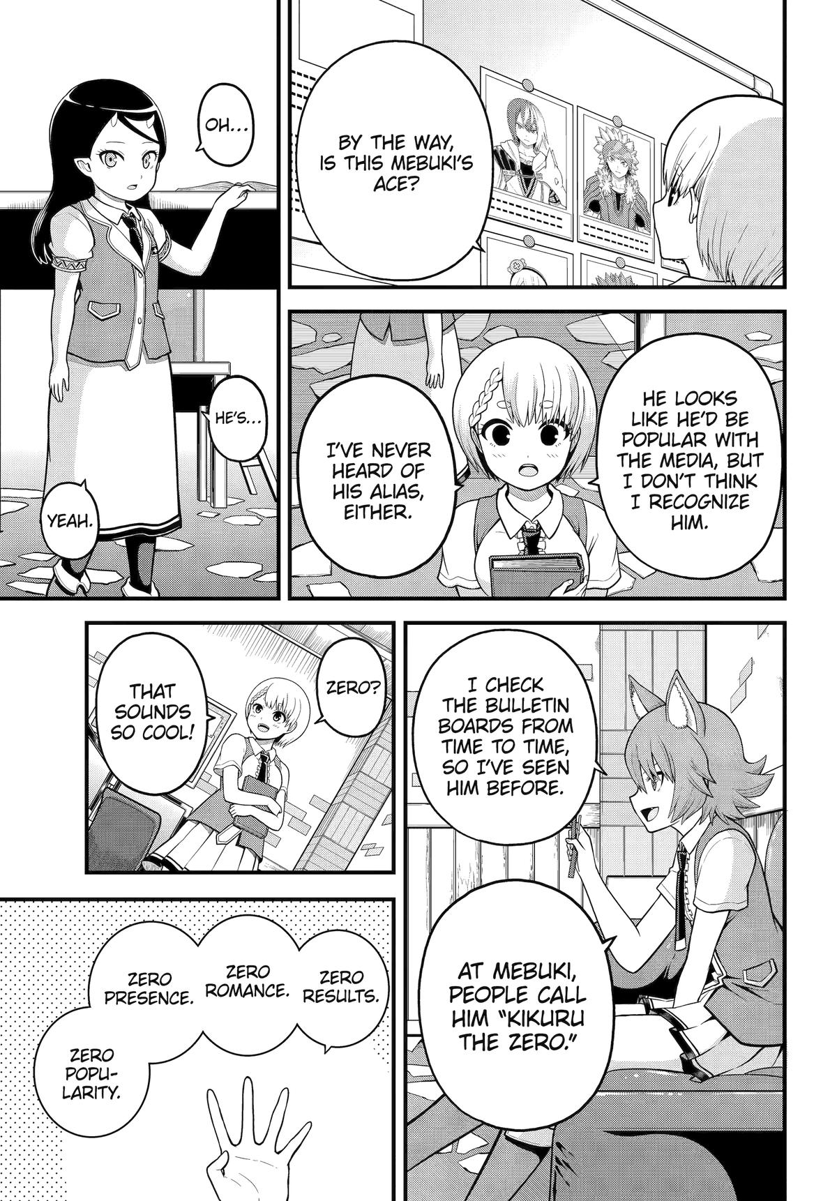 Immoral Guild Chapter 95 5