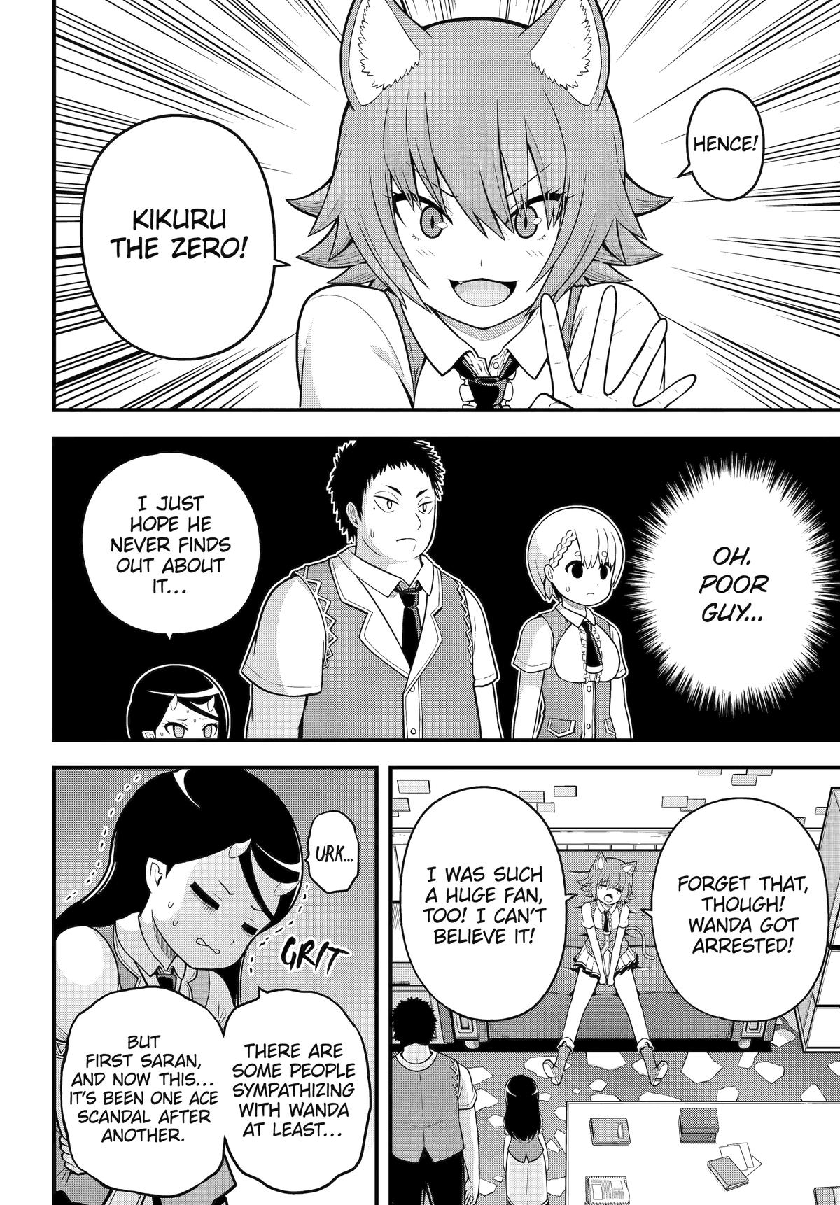 Immoral Guild Chapter 95 6