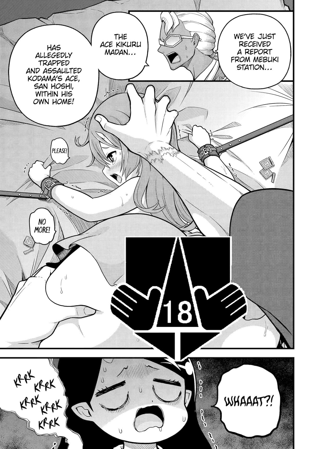 Immoral Guild Chapter 95 9