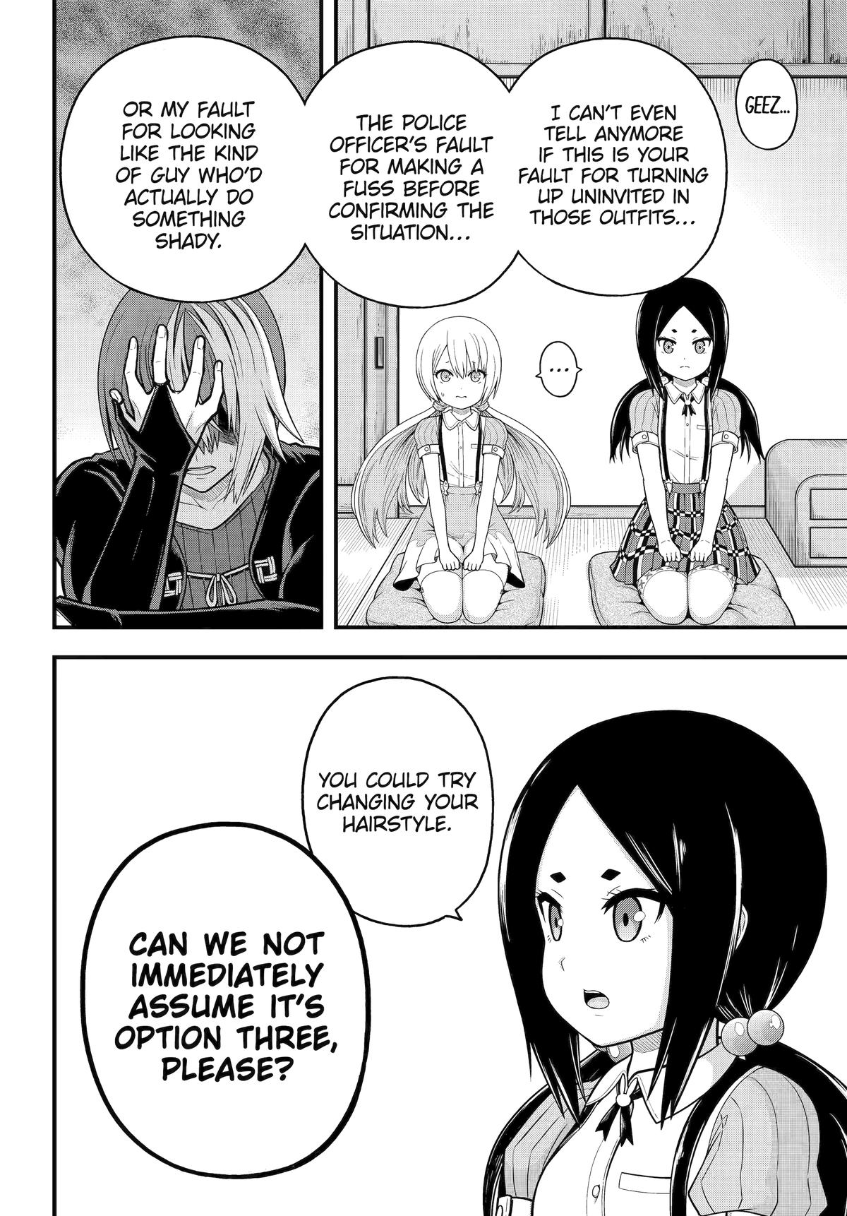 Immoral Guild Chapter 95 14