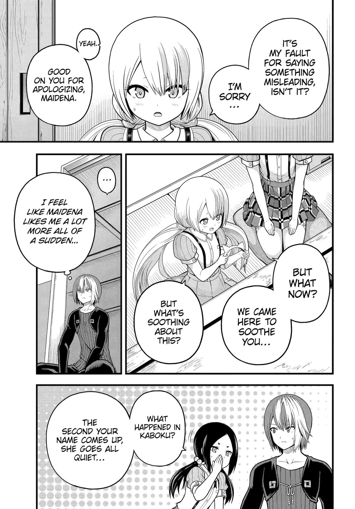 Immoral Guild Chapter 95 15