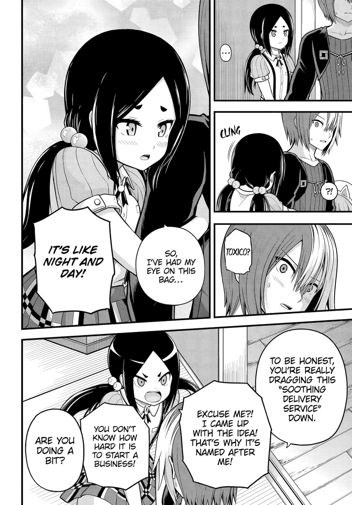 Immoral Guild Chapter 95 18