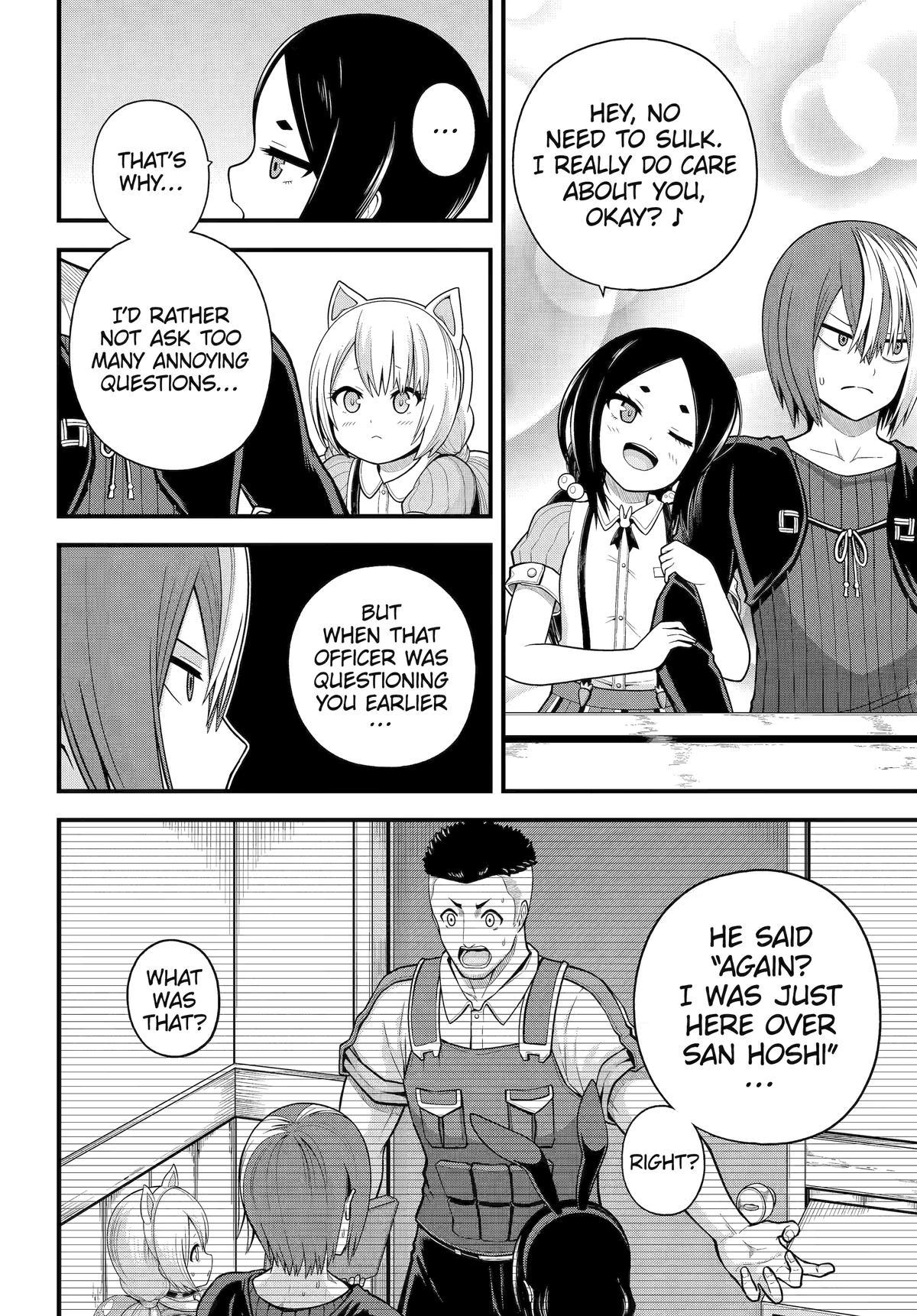 Immoral Guild Chapter 95 20