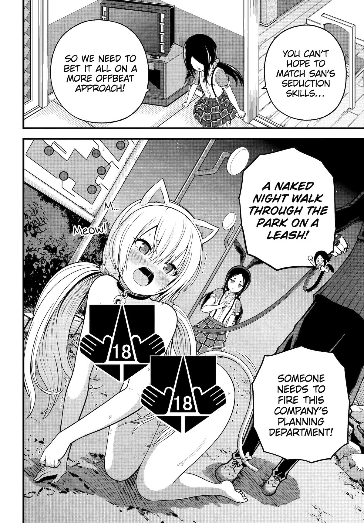 Immoral Guild Chapter 95 24