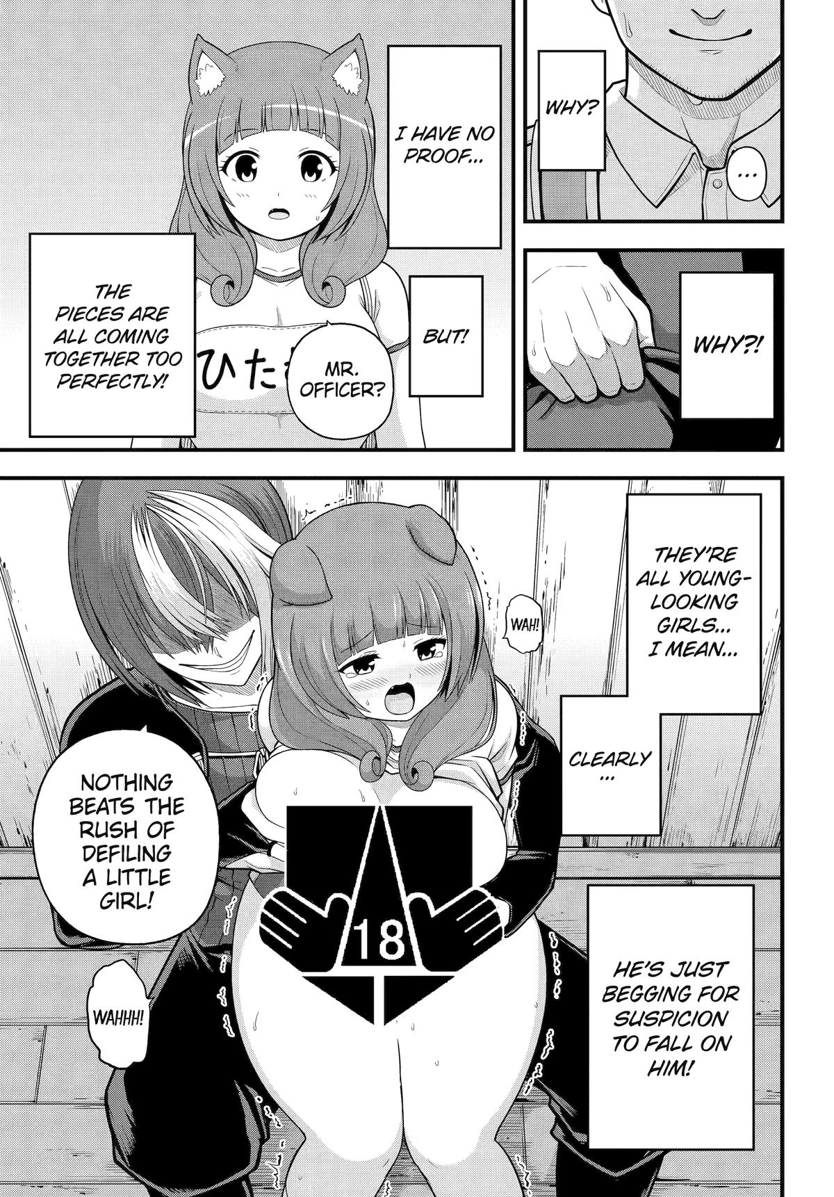 Immoral Guild Chapter 95 27