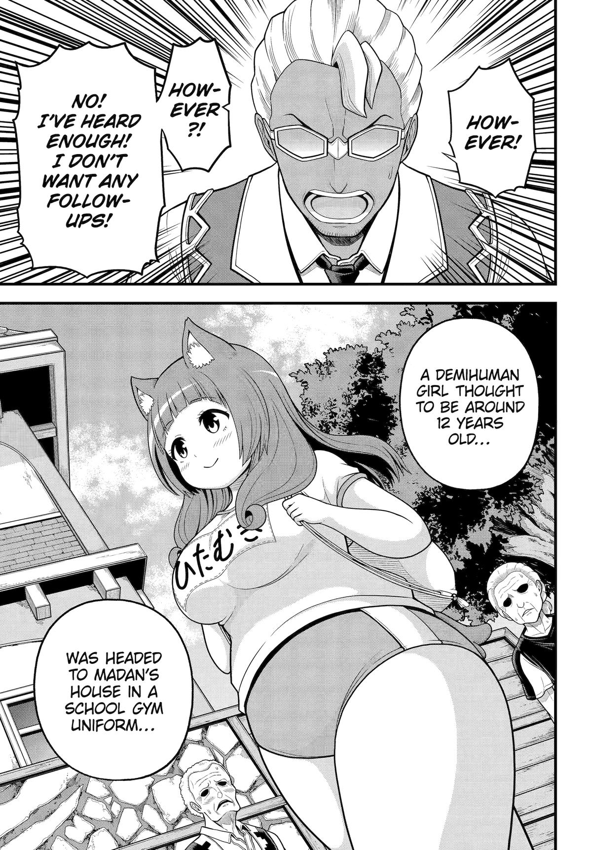 Immoral Guild Chapter 95 29