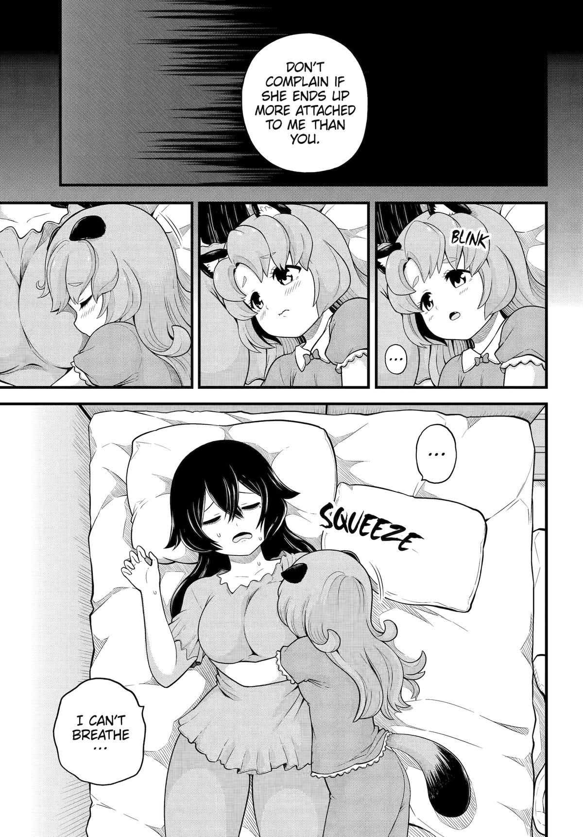 Immoral Guild Chapter 96 3