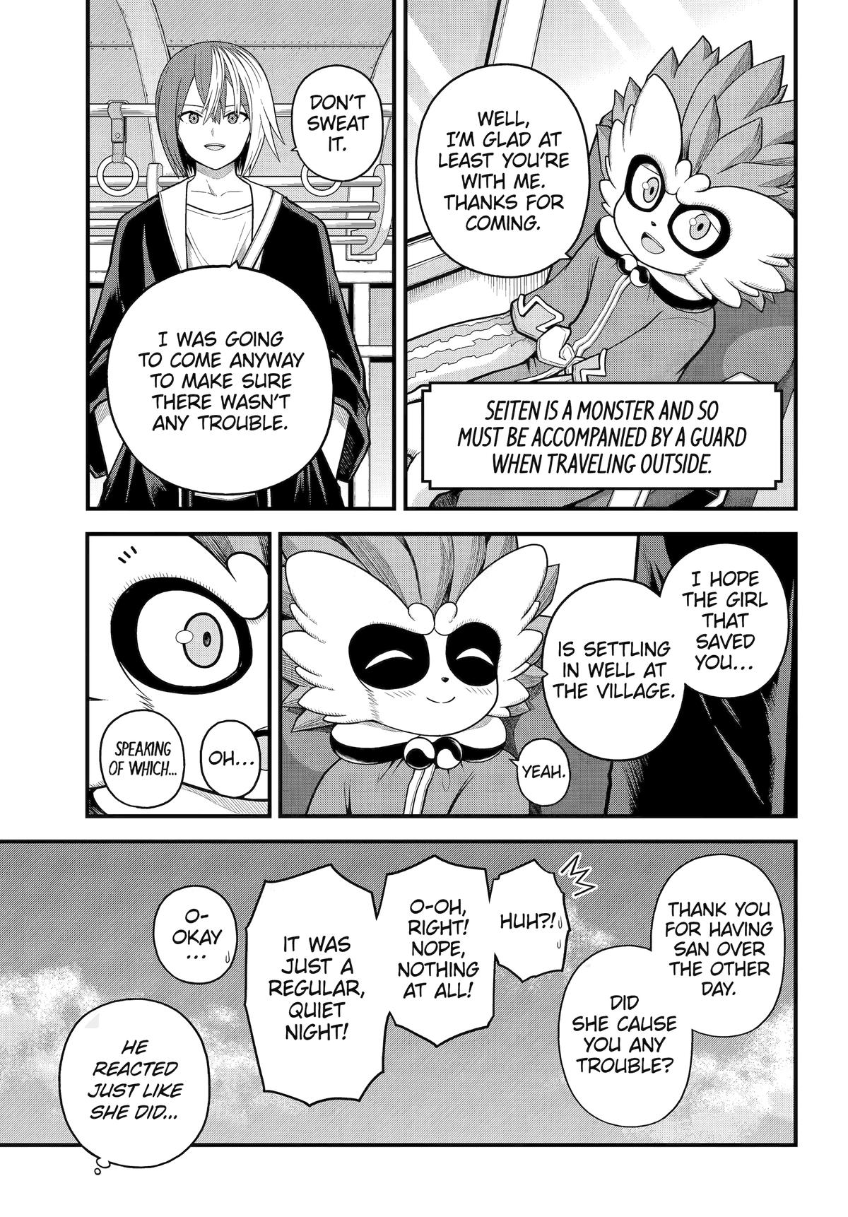 Immoral Guild Chapter 96 5