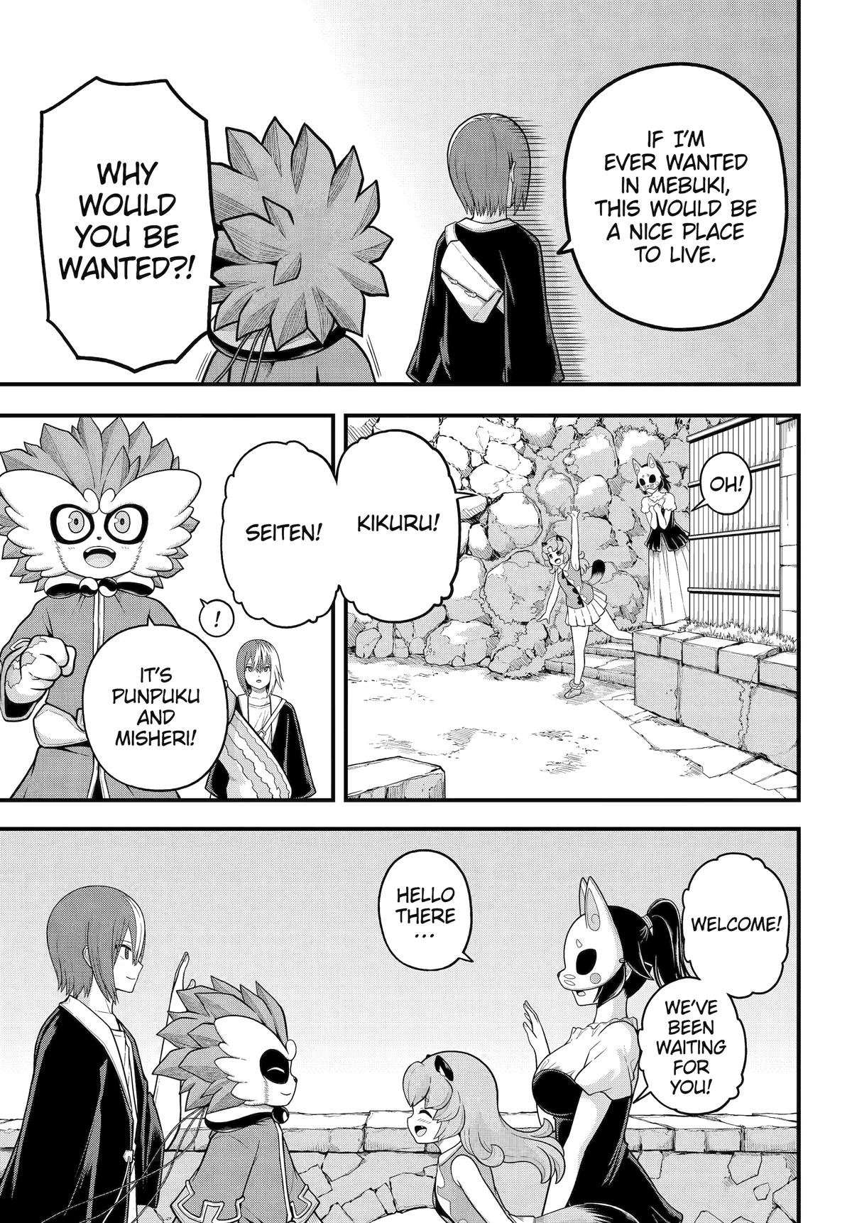 Immoral Guild Chapter 96 7