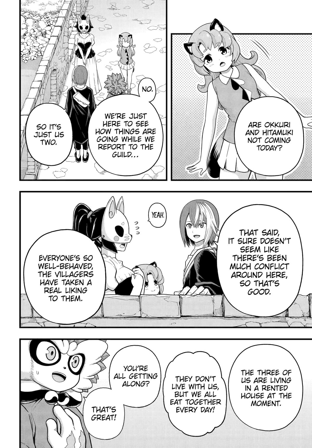 Immoral Guild Chapter 96 8