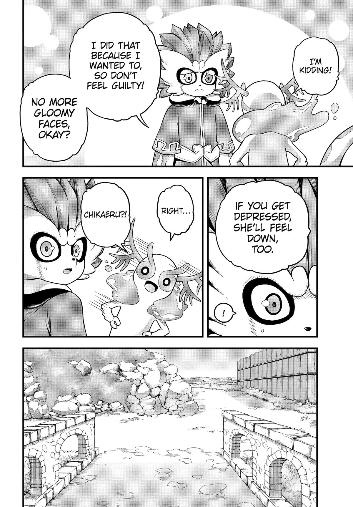 Immoral Guild Chapter 96 12