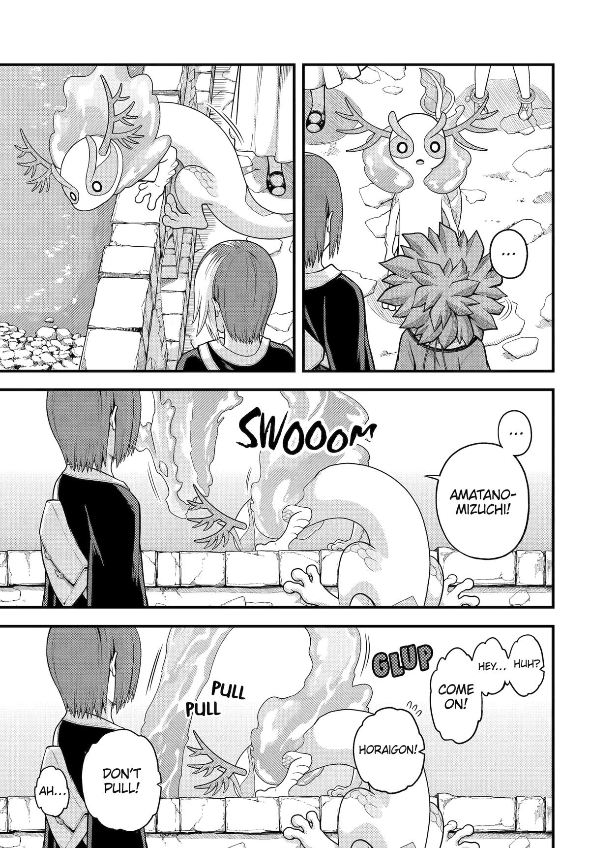 Immoral Guild Chapter 96 13