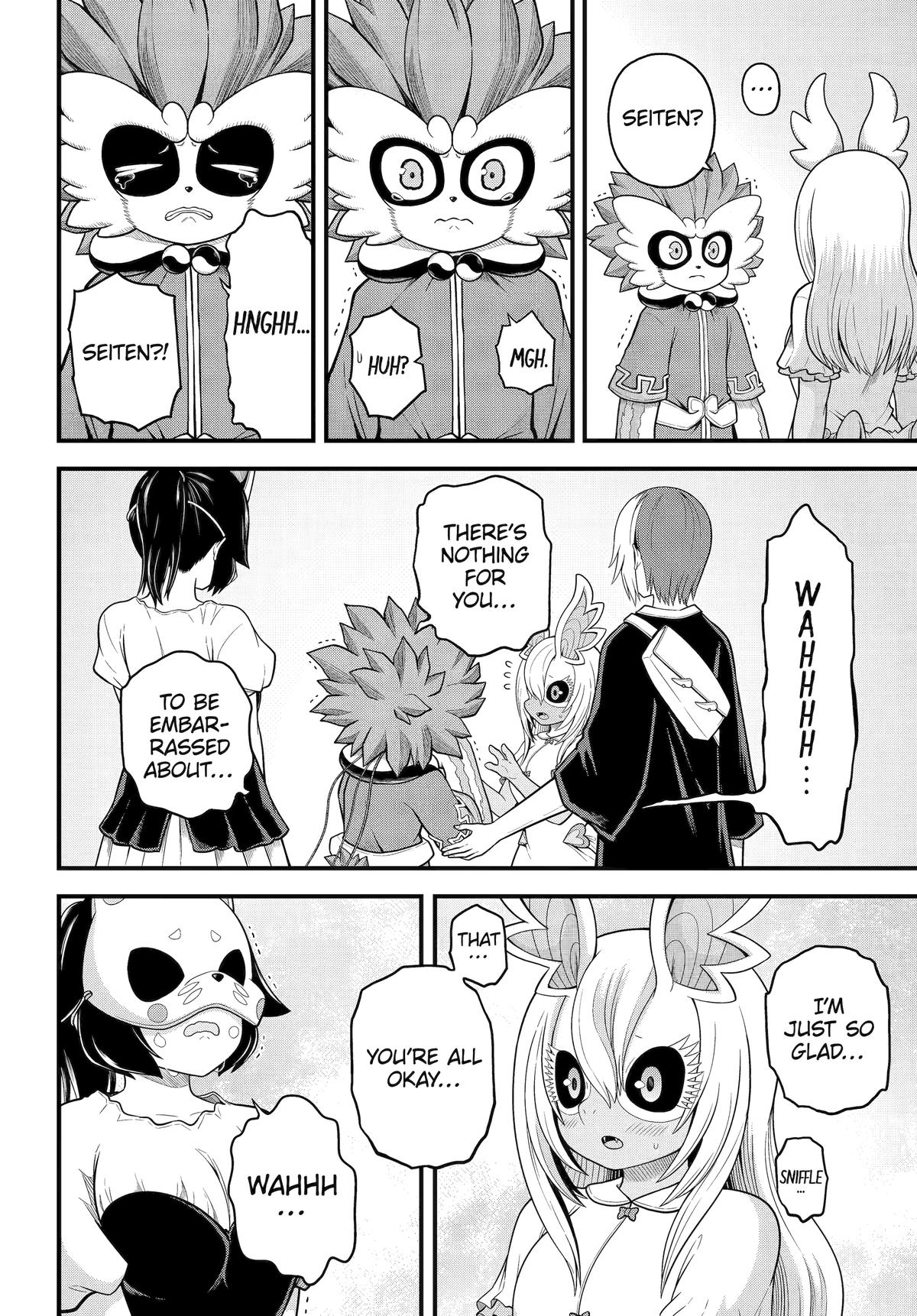 Immoral Guild Chapter 96 16