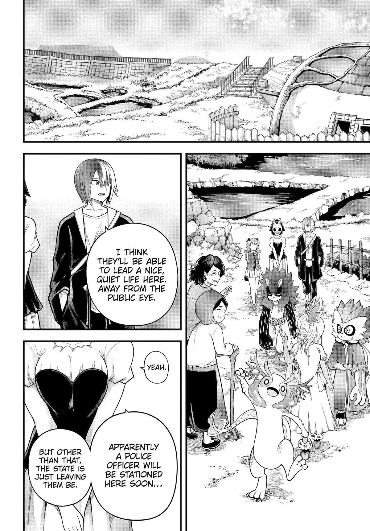 Immoral Guild Chapter 96 26