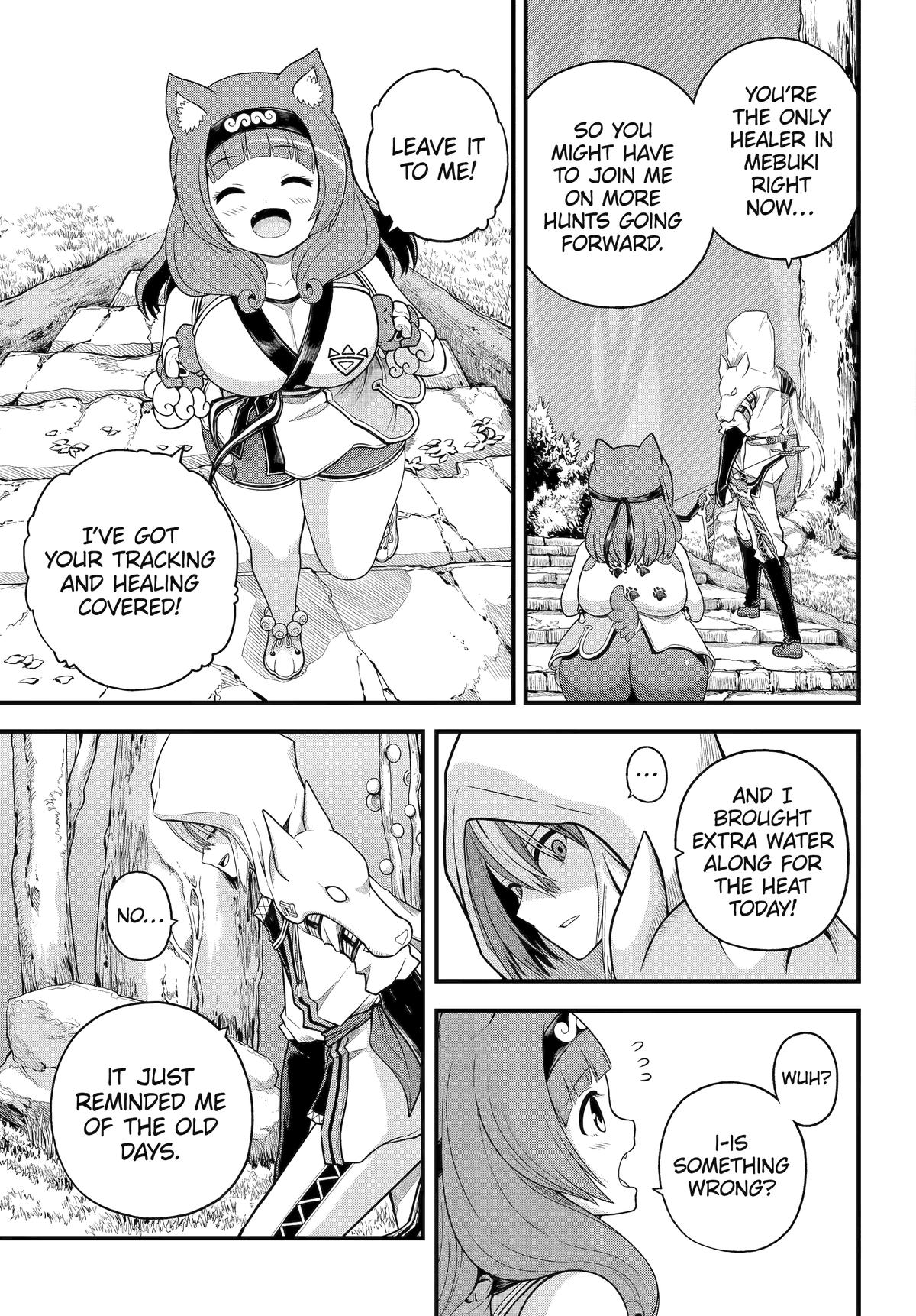 Immoral Guild Chapter 97 5