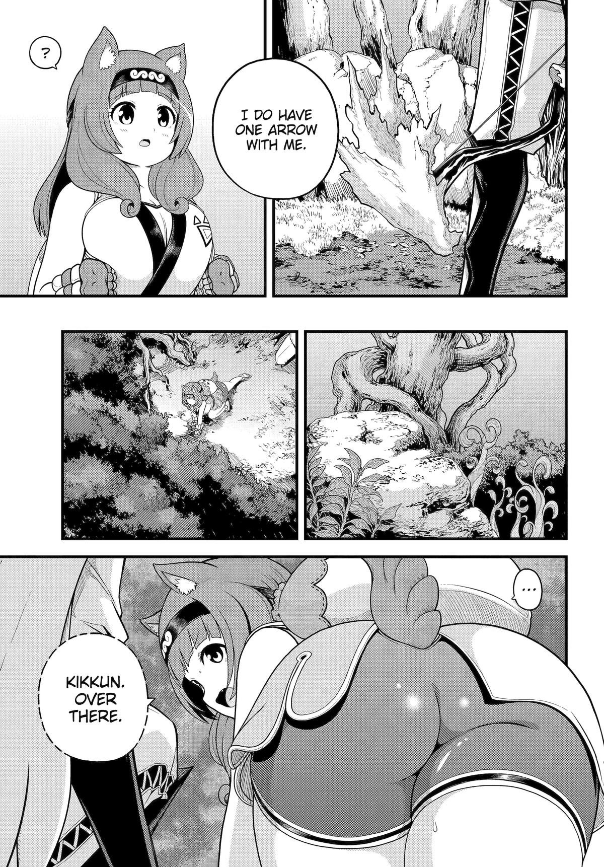 Immoral Guild Chapter 97 7