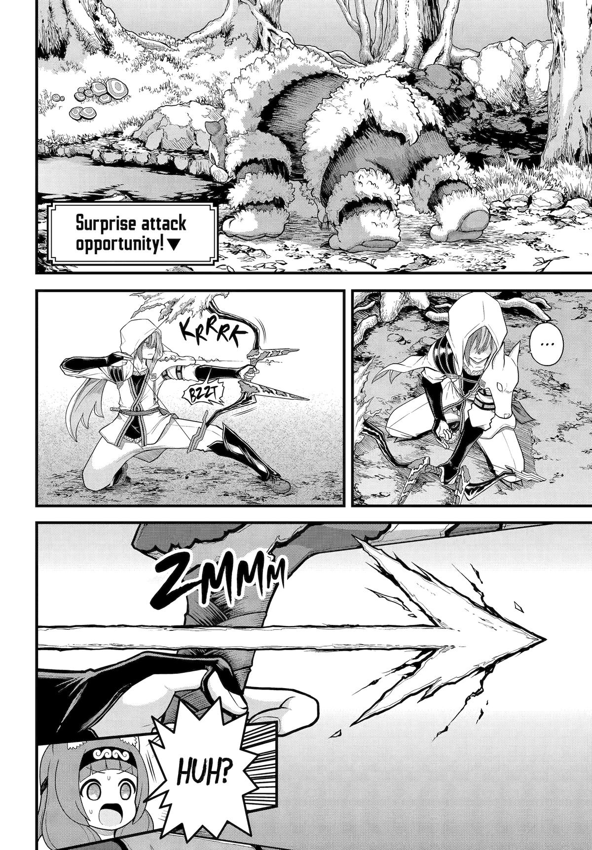 Immoral Guild Chapter 97 8