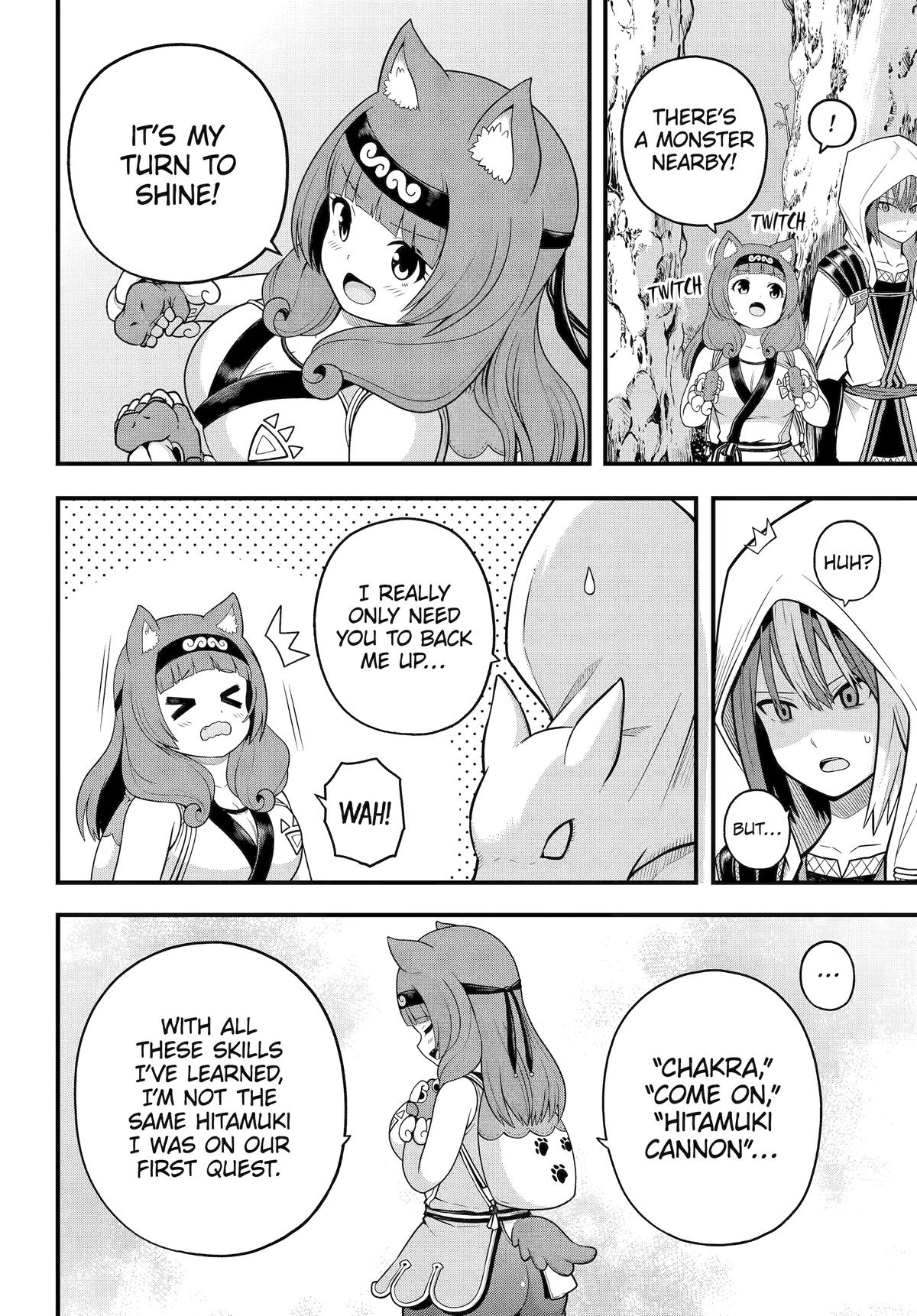 Immoral Guild Chapter 97 12