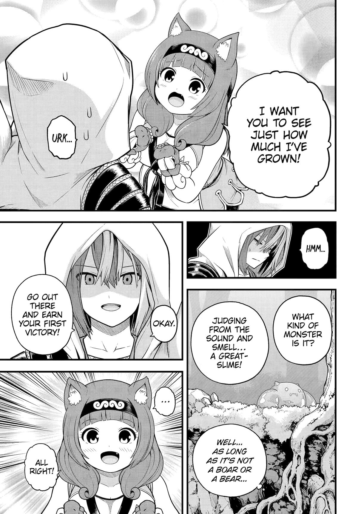 Immoral Guild Chapter 97 13