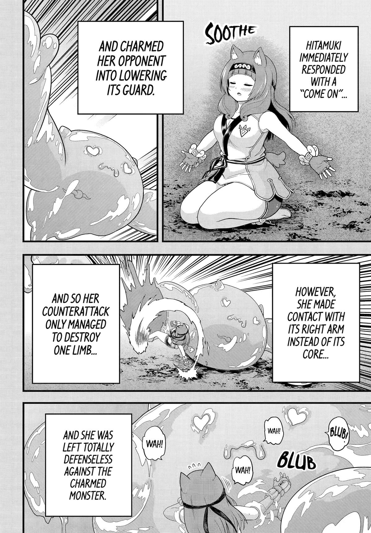 Immoral Guild Chapter 97 16